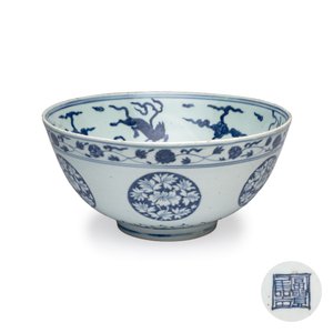 A blue and white Chinese 'Qilin and Flying Horses' bowl — photo 1