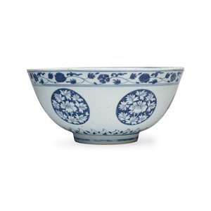 A blue and white Chinese 'Qilin and Flying Horses' bowl — photo 5