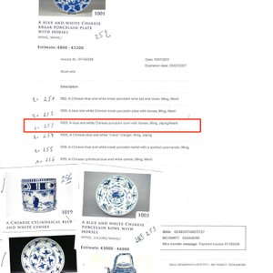 A blue and white Chinese 'Qilin and Flying Horses' bowl — photo 8