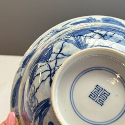 A fine Chinese blue and white 'Herons by a Lotus Pond' bowl — 照片 20