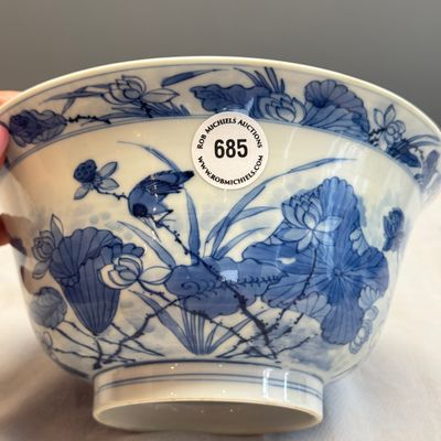 A fine Chinese blue and white 'Herons by a Lotus Pond' bowl — 照片 2