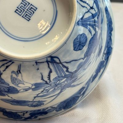 A fine Chinese blue and white 'Herons by a Lotus Pond' bowl — 照片 22