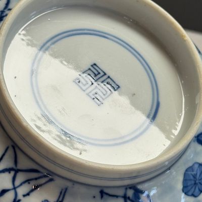 A fine Chinese blue and white 'Herons by a Lotus Pond' bowl — 照片 25