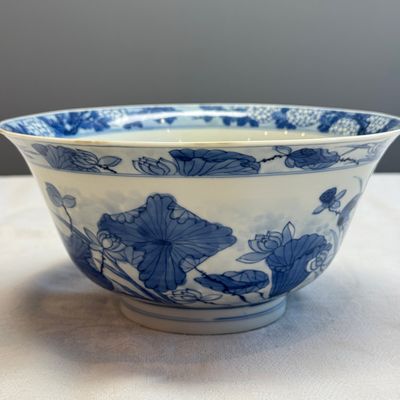 A fine Chinese blue and white 'Herons by a Lotus Pond' bowl — 照片 3