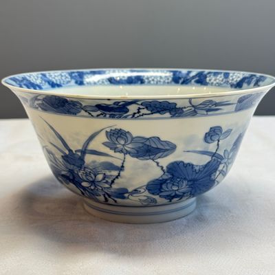 A fine Chinese blue and white 'Herons by a Lotus Pond' bowl — 照片 4