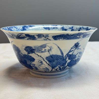 A fine Chinese blue and white 'Herons by a Lotus Pond' bowl — 照片 5