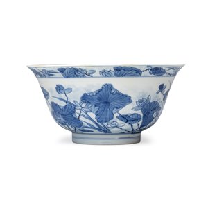 A fine Chinese blue and white 'Herons by a Lotus Pond' bowl — 照片 4