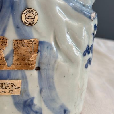 A fine Chinese blue and white figure of the immortal Zhongli Quan — 照片 12