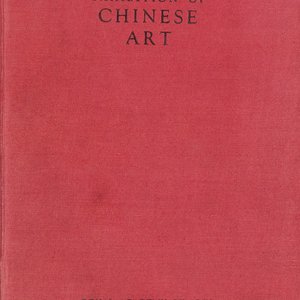 A fine Chinese blue and white figure of the immortal Zhongli Quan — 照片 11