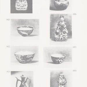 A fine Chinese blue and white figure of the immortal Zhongli Quan — 照片 13