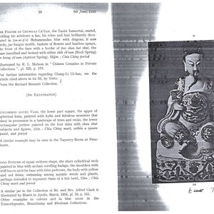 A fine Chinese blue and white figure of the immortal Zhongli Quan — 照片 17