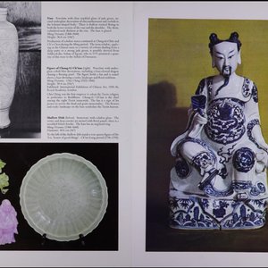 A fine Chinese blue and white figure of the immortal Zhongli Quan — 照片 19