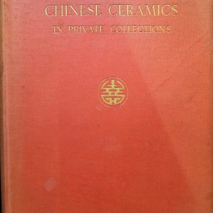 A fine Chinese blue and white figure of the immortal Zhongli Quan — 照片 9