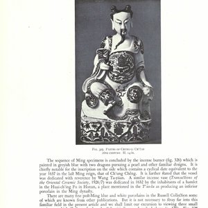 A fine Chinese blue and white figure of the immortal Zhongli Quan — 照片 10
