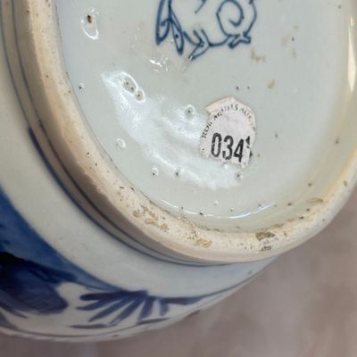 A fine Chinese blue and white pear-shaped 'Phoenix' vase — 照片 11