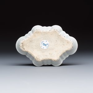 A fine Chinese export porcelain 'Judgement of Paris' spoon tray — 照片 2