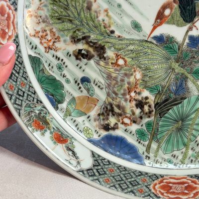 A fine and rare Chinese famille verte 'Kingfisher' dish — photo 2