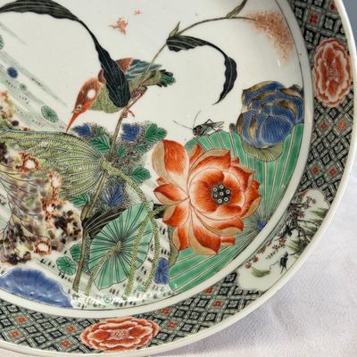 A fine and rare Chinese famille verte 'Kingfisher' dish — photo 5