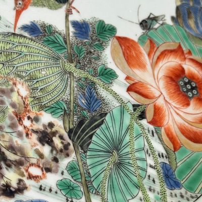 A fine and rare Chinese famille verte 'Kingfisher' dish — photo 8