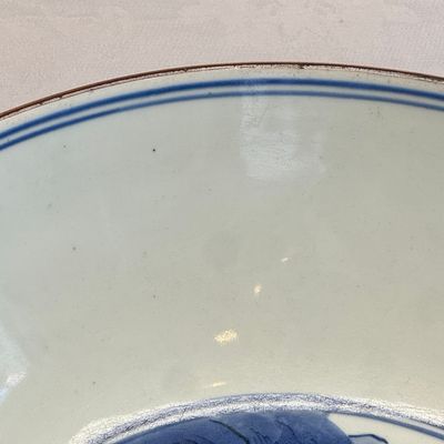 A large Chinese blue and white 'Ba Xian Zhu Shou 八仙祝壽' bowl — photo 11