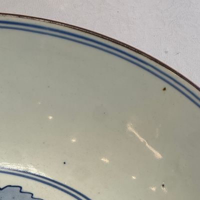 A large Chinese blue and white 'Ba Xian Zhu Shou 八仙祝壽' bowl — photo 12