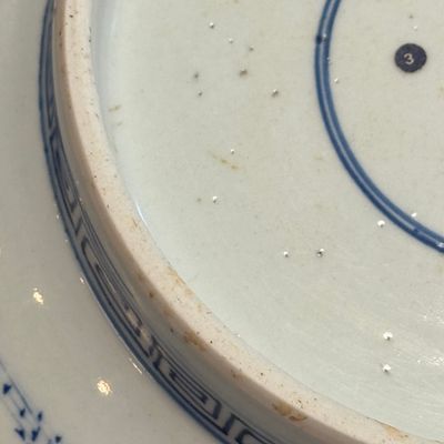 A large Chinese blue and white 'Ba Xian Zhu Shou 八仙祝壽' bowl — photo 16