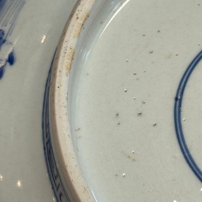 A large Chinese blue and white 'Ba Xian Zhu Shou 八仙祝壽' bowl — photo 17
