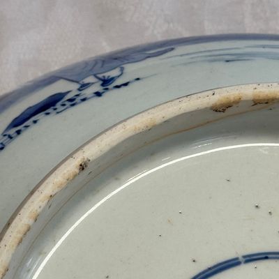A large Chinese blue and white 'Ba Xian Zhu Shou 八仙祝壽' bowl — photo 18