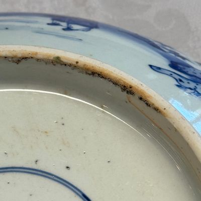 A large Chinese blue and white 'Ba Xian Zhu Shou 八仙祝壽' bowl — photo 19