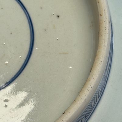 A large Chinese blue and white 'Ba Xian Zhu Shou 八仙祝壽' bowl — photo 20