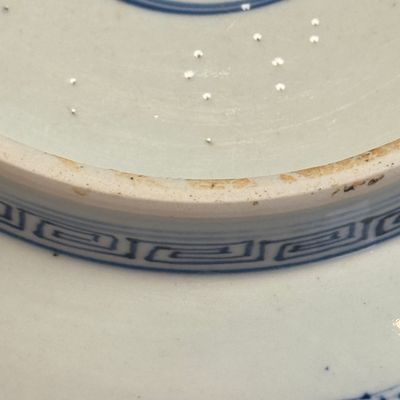 A large Chinese blue and white 'Ba Xian Zhu Shou 八仙祝壽' bowl — photo 21