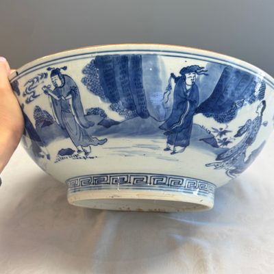 A large Chinese blue and white 'Ba Xian Zhu Shou 八仙祝壽' bowl — photo 4