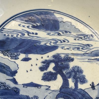 A large Chinese blue and white 'Ba Xian Zhu Shou 八仙祝壽' bowl — photo 7