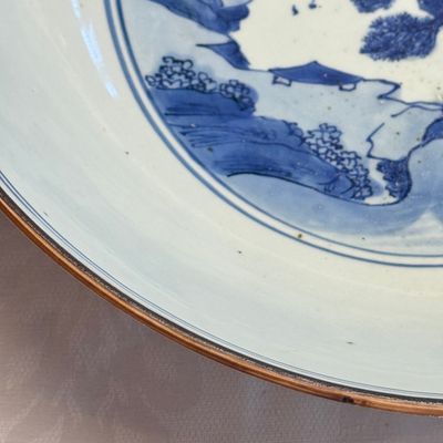 A large Chinese blue and white 'Ba Xian Zhu Shou 八仙祝壽' bowl — photo 9
