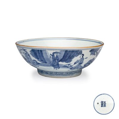 A large Chinese blue and white 'Ba Xian Zhu Shou 八仙祝壽' bowl, Yu Tang Jia Qi 玉堂佳器 mark, Shunzhi