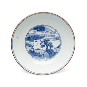 A large Chinese blue and white 'Ba Xian Zhu Shou 八仙祝壽' bowl — photo 6