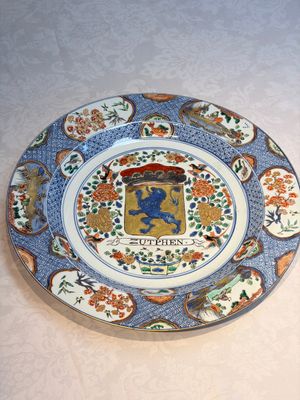 A large Chinese famille verte armorial 'Provinces' dish with the arms of Zutphen — photo 1