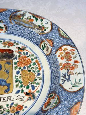 A large Chinese famille verte armorial 'Provinces' dish with the arms of Zutphen — photo 7