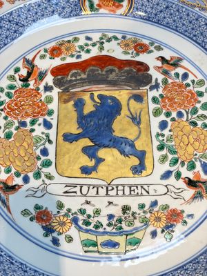 A large Chinese famille verte armorial 'Provinces' dish with the arms of Zutphen — photo 8