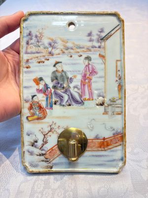 A pair of Chinese Canton famille rose 'Mandarin Subject' wall sconces — photo 1