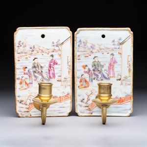 A pair of Chinese Canton famille rose 'Mandarin Subject' wall sconces — photo 2