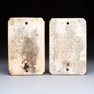 A pair of Chinese Canton famille rose 'Mandarin Subject' wall sconces — photo 4