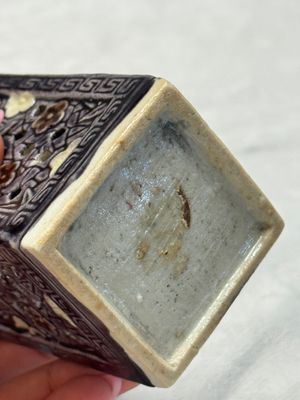 A pair of Chinese aubergine-glazed openworked square brush pots on later wooden stands — photo 12
