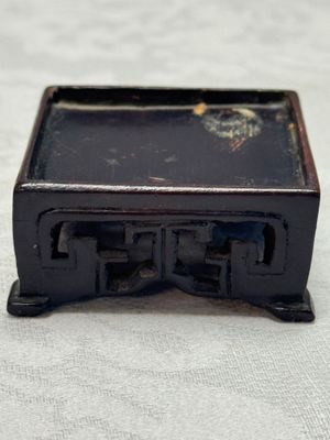 A pair of Chinese aubergine-glazed openworked square brush pots on later wooden stands — photo 15