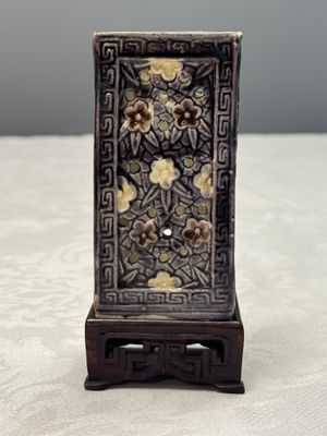 A pair of Chinese aubergine-glazed openworked square brush pots on later wooden stands — photo 22