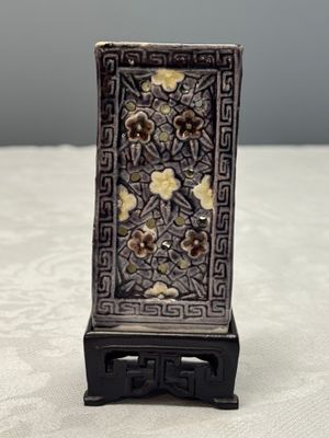 A pair of Chinese aubergine-glazed openworked square brush pots on later wooden stands — photo 23