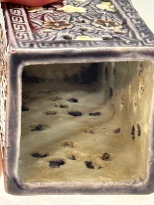 A pair of Chinese aubergine-glazed openworked square brush pots on later wooden stands — photo 27
