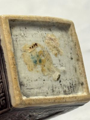 A pair of Chinese aubergine-glazed openworked square brush pots on later wooden stands — photo 28