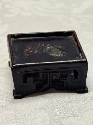 A pair of Chinese aubergine-glazed openworked square brush pots on later wooden stands — photo 30