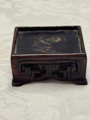 A pair of Chinese aubergine-glazed openworked square brush pots on later wooden stands — photo 31